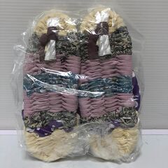 ☆【未使用品】ちりめん 布草履 布ぞうり 23㎝ 室内用 ハンドメイド ルームシューズ(NF250925)294-280の画像