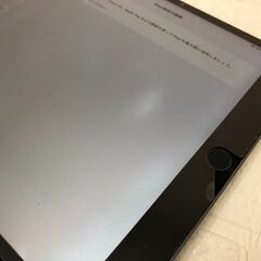 iPad Air 第3世代 64GB スペースグレイ MV0D2J／Aの画像