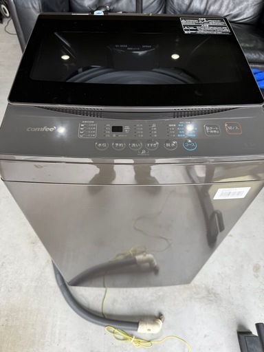 メルカリShops コンフィー 縦型洗濯機 容量5.5kg 2025年製 CACO6EW55/T-S1 