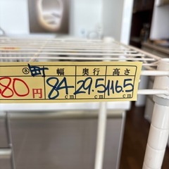 値下げしました‼️【スチールラック】【キャスター付きスチールラック】クリーニング済み【管理番号12509】町の画像