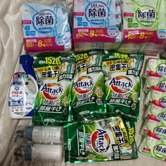 日用品まとめての画像