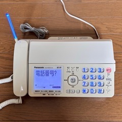 Panasonic おたっくす 子機1台付き ホワイト 留守番電話機能付きFAX コピーの画像