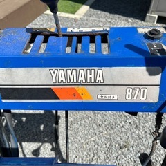 YAMAHA ヤマハ 除雪機 YSM870 8馬力の画像