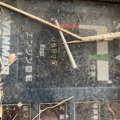 コンバイン ヤンマー CA215の画像