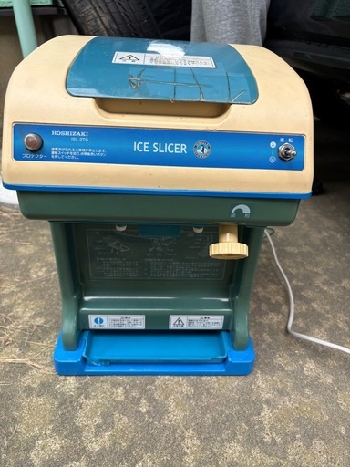 業務用かき氷機