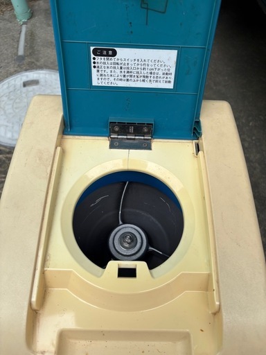 業務用かき氷機
