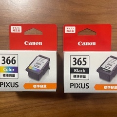 キャノンPIXUS純正インクBC-366, 365
