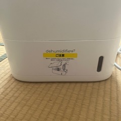 美品✩⡱衣類乾燥機の画像