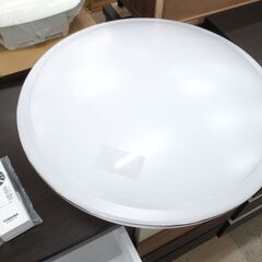 TOSHIBA 東芝 LEDシーリングライト 8畳用 NL…