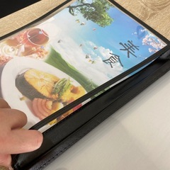 メニュー冊子の画像