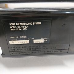 お買い得！品質保証☆配達有り！2200円(税込）通電OK！JVCケンウッド ホームシアター サウンドシステムTH-BC1 リモコン無の画像