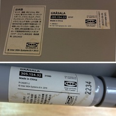 美品！IKEA イケア 角テーブルの画像