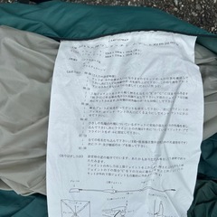 テントの画像