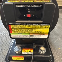 ナカトミ　赤外線ヒーター　スポットヒーター　KH-65Q　の画像