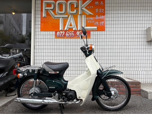 ★14万円　スーパーカブ50 AA01 ホンダ スーパーカブ　原付　カブ