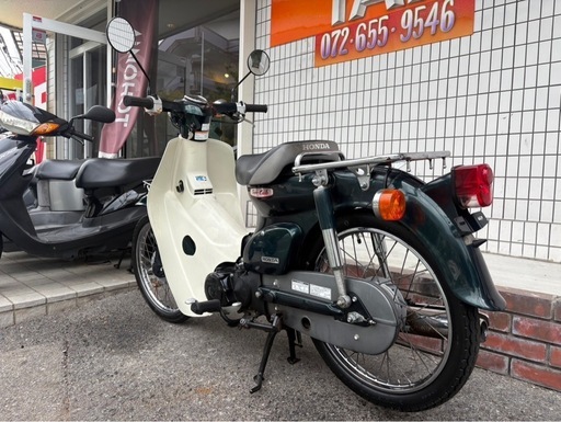 ★14万円　スーパーカブ50 AA01 ホンダ スーパーカブ　原付　カブ