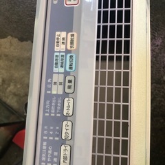 08年製TOSHIBA 除湿機｢動作確認済み｣｢念の為ジャンク品扱い｣の画像