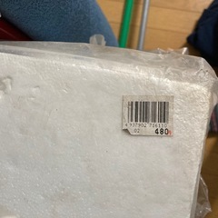 まとめ売り発泡スチロール　レンガの画像