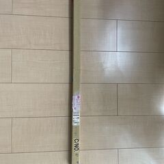 【無印良品】スチールユニットシェルフ・スチール クロスバー・小・...
