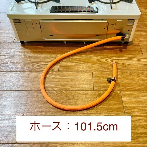 【お渡し予定あり】リンナイKG67MTL ・2口グリル付ガステーブル（配送応相談）