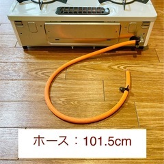 【LPガス】【半額以下】【美品】リンナイKG67MTL ・2口グリル付ガステーブル（配送応相談）の画像