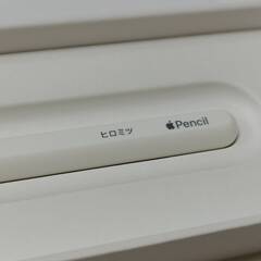 Apple Pencil 第2世代/A2051/アップルペンシル〈PU8F2J/A〉※印字ありの画像