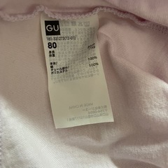 美品【80】GU パステルカラー ロンパース レース ワンピースの画像