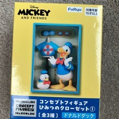 【新品未開封】コンセプトフィギュアひみつのクローゼット　ドナルド