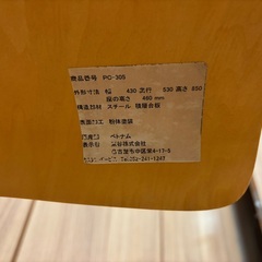 木製チェアの画像