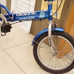 CALSONNIC 16インチ 折り畳み自転車の画像