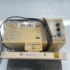 富士インパルス FUJI IMPULSE V-300の画像