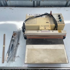 富士インパルス FUJI IMPULSE V-300