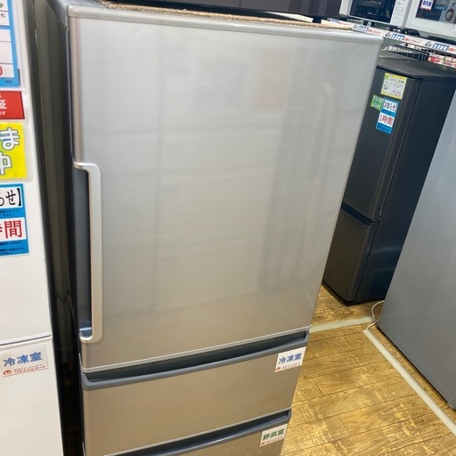 AQUA 3ドア冷蔵庫 272L AQR-271F 【公式通販】