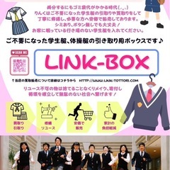 10月12日(日)みなとテラスにて