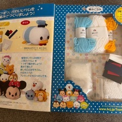 【単品】ディズニーツムツム 編みぐるみキット の画像