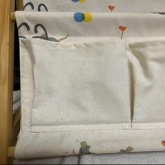レオレオニ　マガジンラックの画像