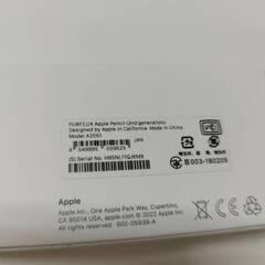 Apple Pencil 第2世代/A2051〈PU8F2J/A〉※印字ありの画像
