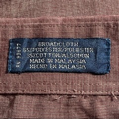 90s TOWNCRAFT タウンクラフト ボタンダウン 長袖シャツ XL相当の画像