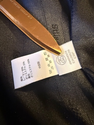 【美品】レア stussy hopper jacket L相当 Mサイズ