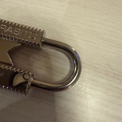【美品】MORABITO モラビト ブラゾン キーリング 南京錠 チャームの画像