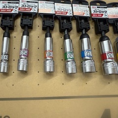 値下げ‼️新品、激安‼️ソケット8本セットの画像