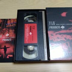 PIERROT FILMのVHS(付属品なし) の画像