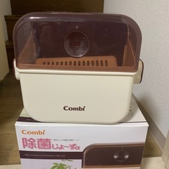 哺乳瓶、おしゃぶり、電子レンジ除菌、保管ケースの画像