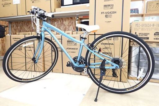 札幌市 清田区 あさひ クロスバイク ディエナⅠ 27インチ パールブルー