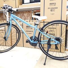 27インチ クロスバイク(自転車)の中古が安い！激安で譲ります