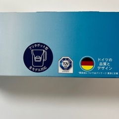 ブリタ　浄水フィルター　3個入りの画像