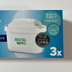 ブリタ　浄水フィルター　3個入りの画像