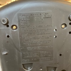 K2509-380 National 沸騰浄水コーヒーメーカー NC-A25 ミル付きマイコン自動タイプ ブラック 1995年製 キズ汚れ有り　の画像