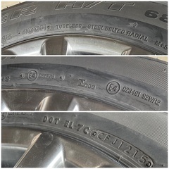 ブリヂストン  タイヤ ホイール付き◆DUELER　H/T 687　K1402 D687NZ  235/55R18 トヨタ 純正ホイール の画像