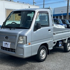 ★支払い総額 29.8万★ローン可能★スバル サンバートラック マニュアル/エアコン/パワステ！車検令和8年2月！下取り、配送可能！の画像